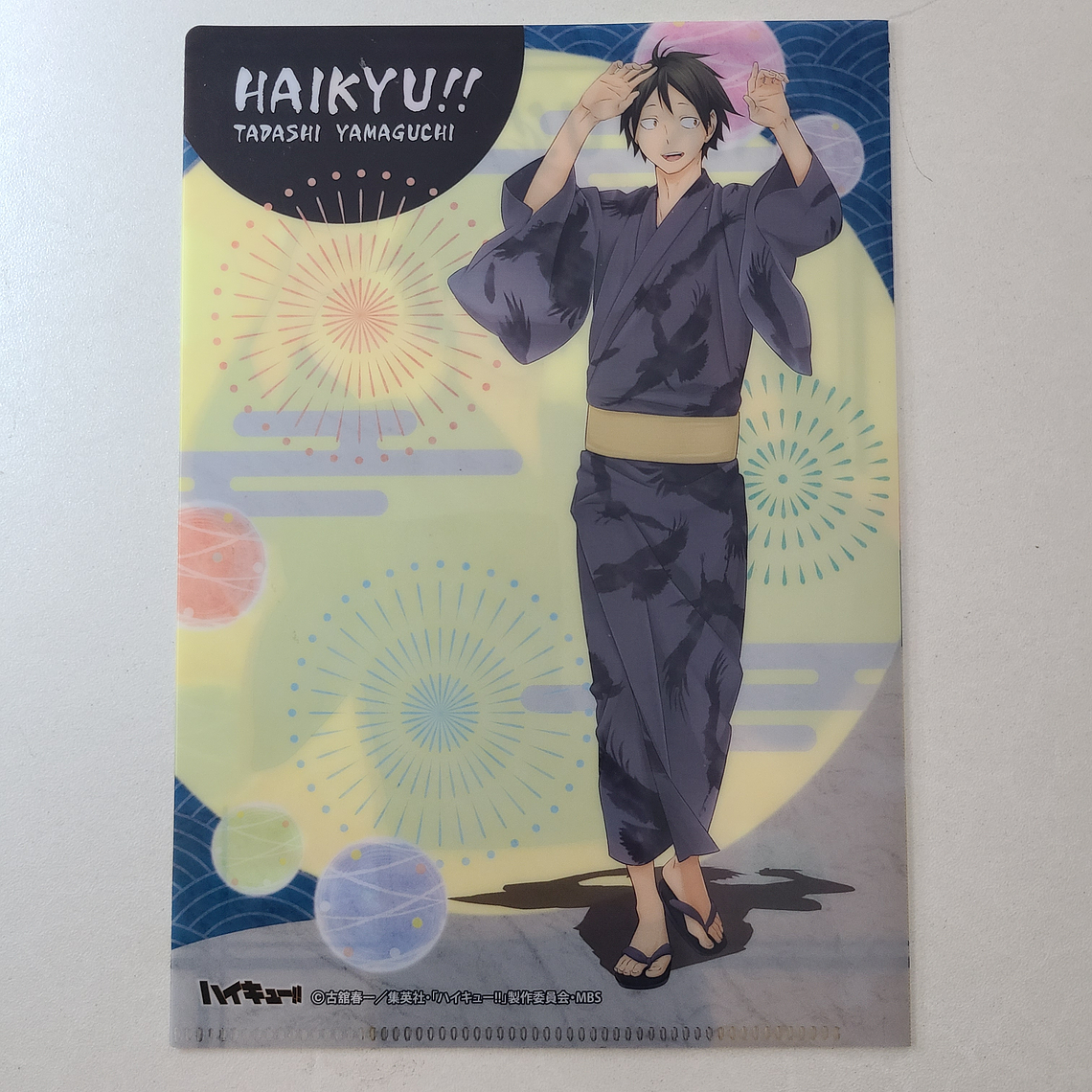 [Karasuno] Tadashi Yamaguchi - mini carpeta [Haikyuu] 2