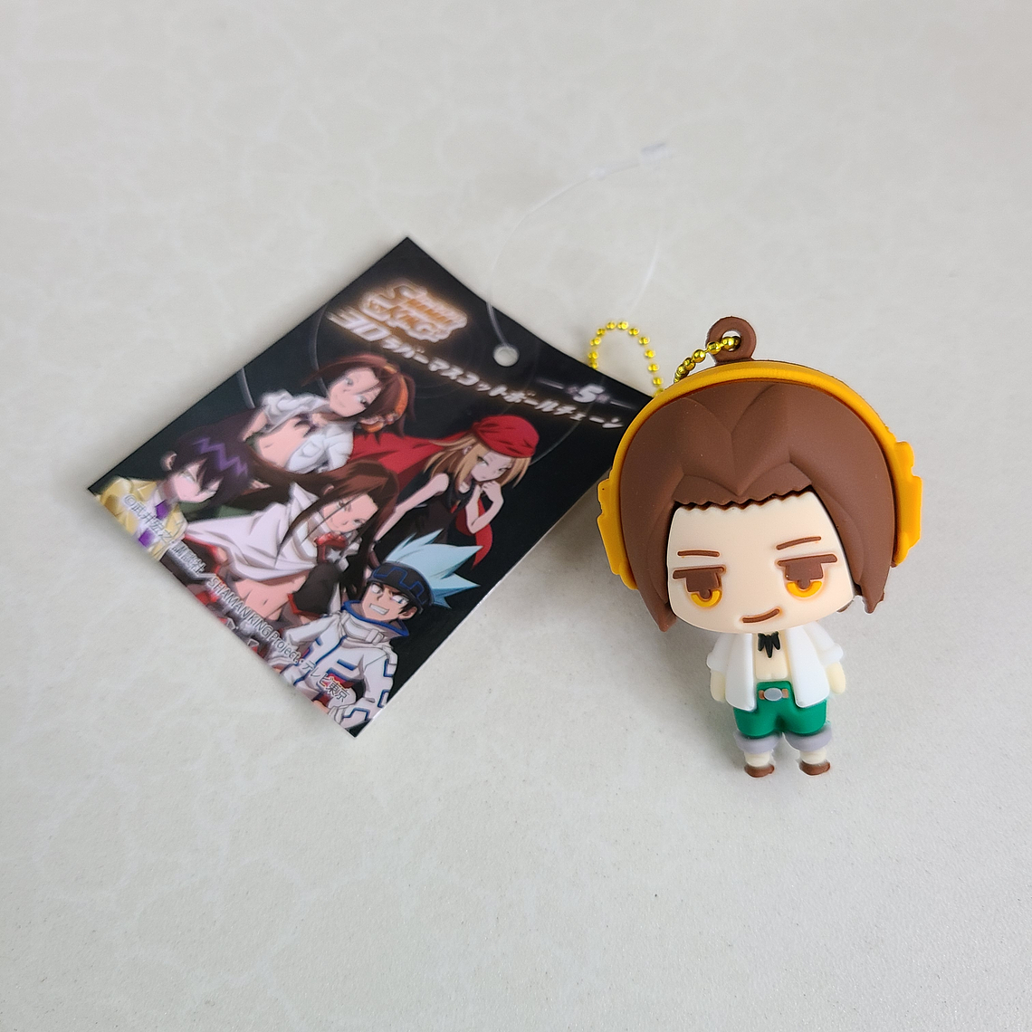 Yoh Asakura - Ballchain figurita [Shaman King] 1