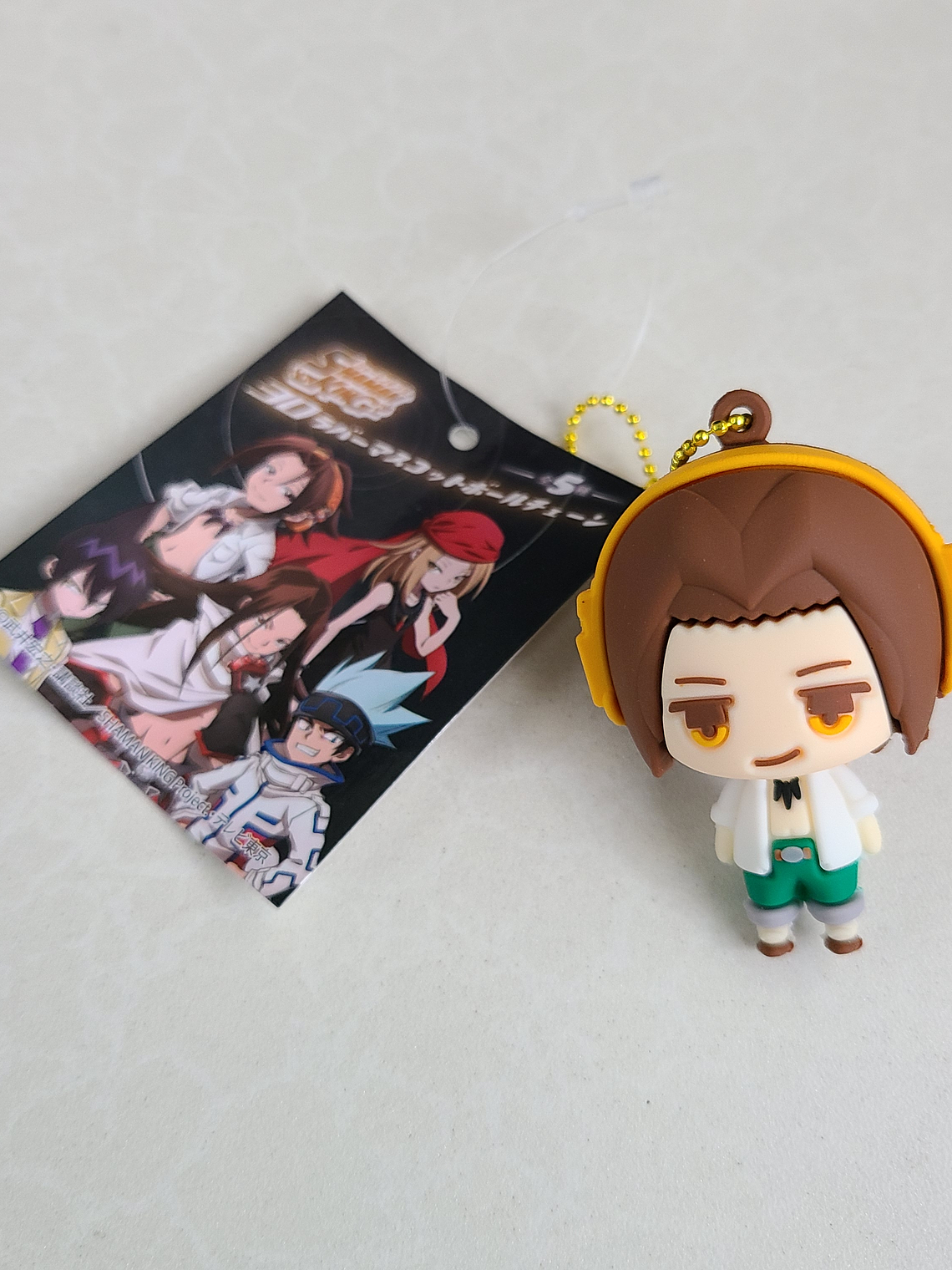 Yoh Asakura - Ballchain figurita [Shaman King] 1