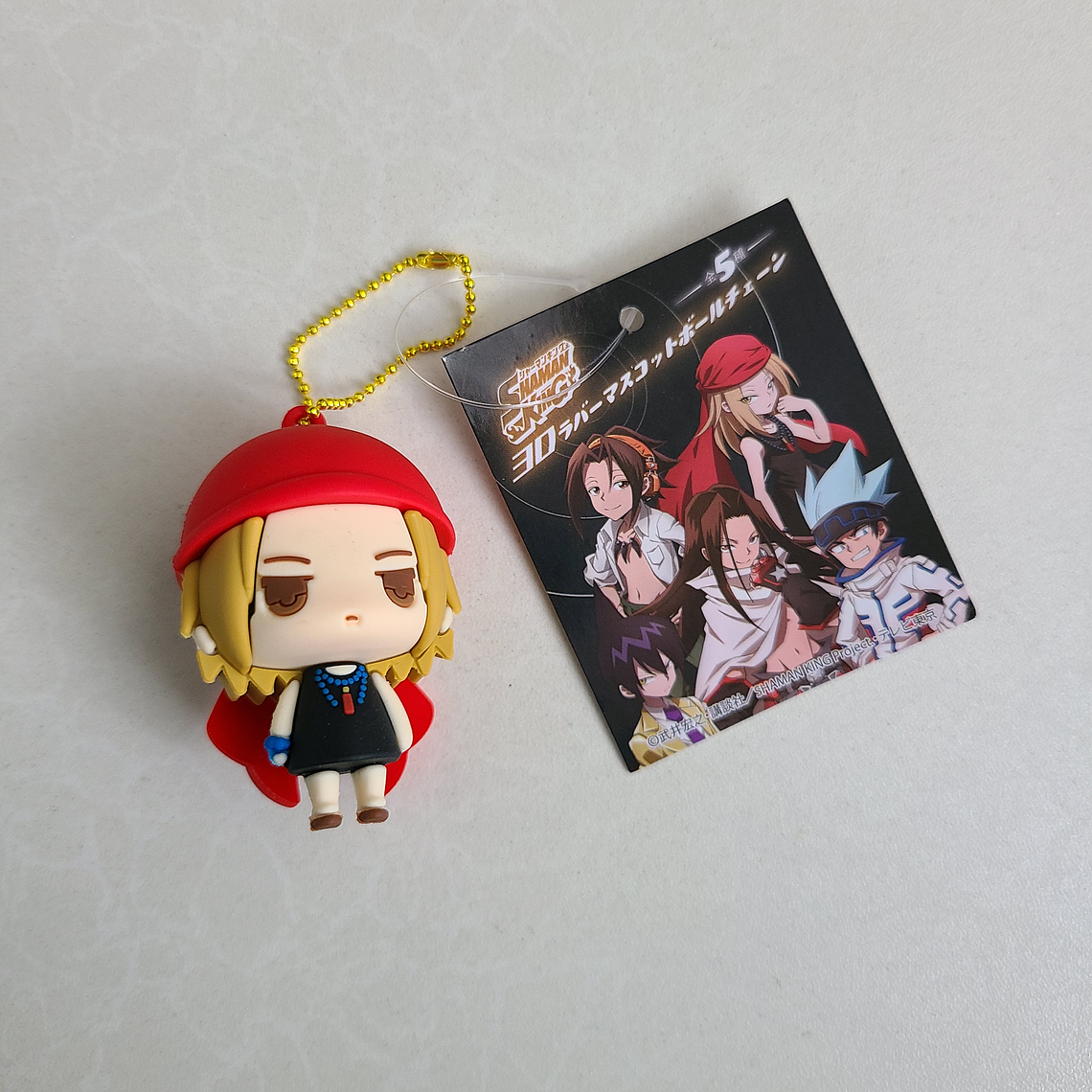 Anna Kyoyama - Ballchain figurita [Shaman King] 1