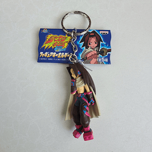 Hao Asakura - Llavero figurita [Shaman King]