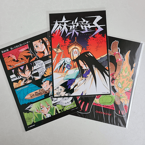 Shaman King - Set de postales [Shaman King]