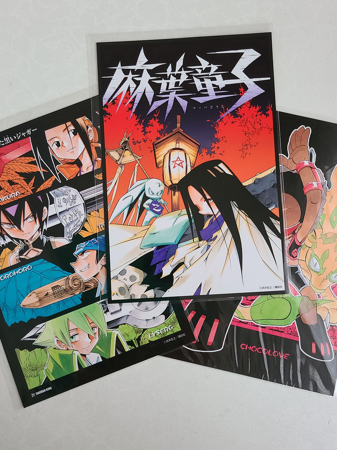 Shaman King - Set de postales [Shaman King] 1