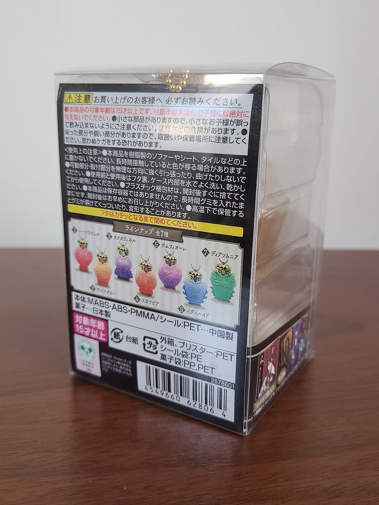 [Savanaclaw] Botella decorativa Savanaclaw [Twisted Wonderland] 3