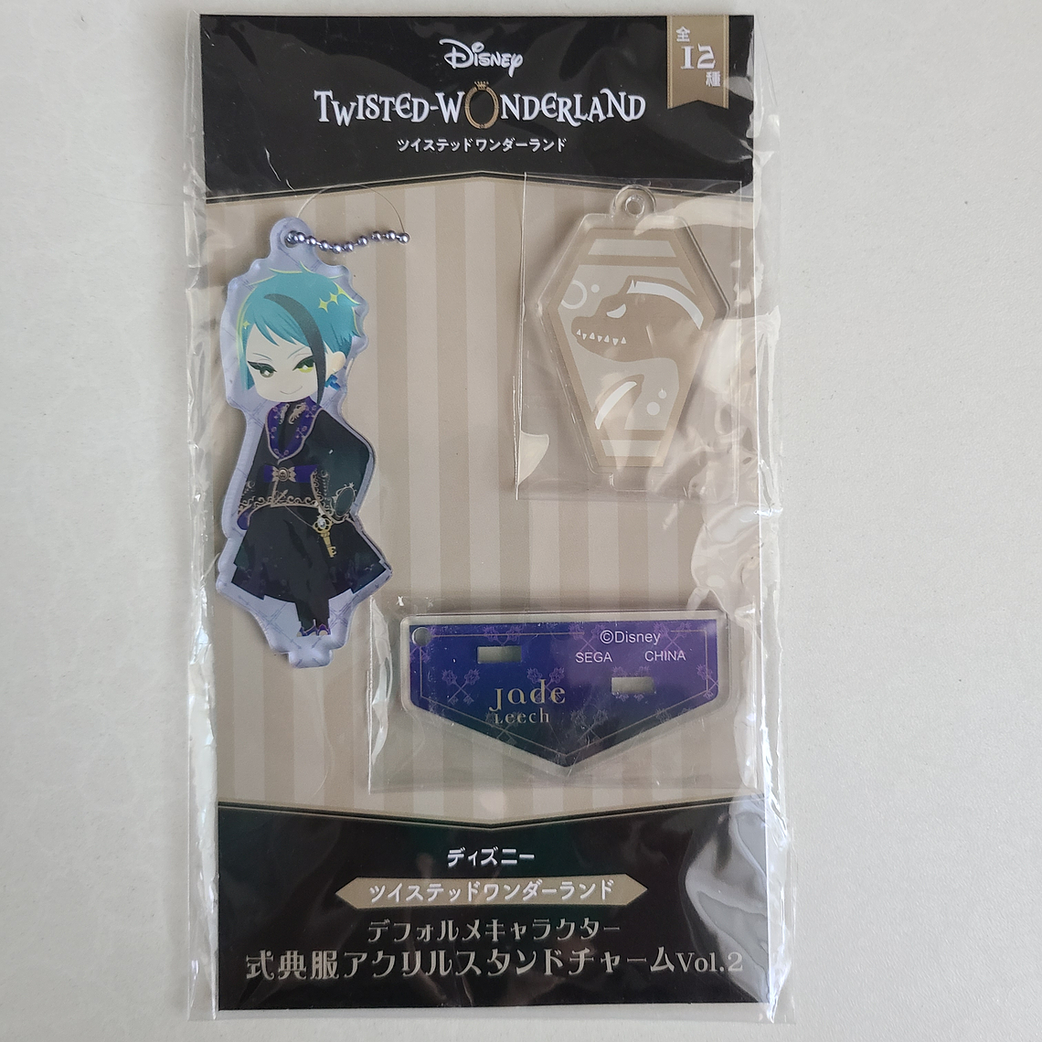 [Octavinelle] Jade Leech - Stand acrílico [Twisted Wonderland] 1