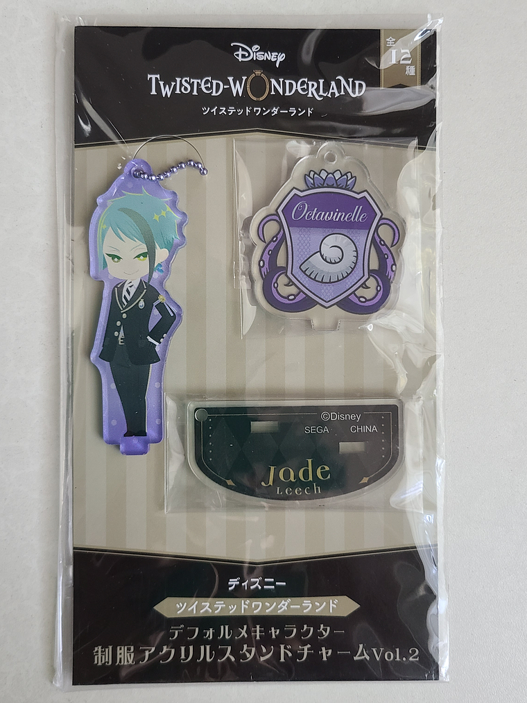 [Octavinelle] Jade Leech - Stand acrílico [Twisted Wonderland] 1