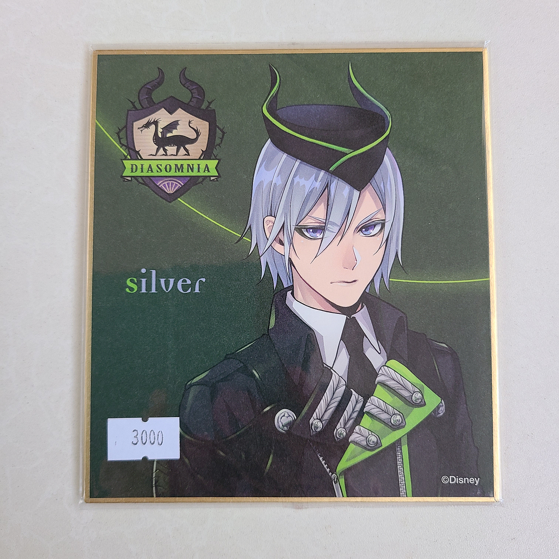 [Diasomnia] Silver - Shikishi [Twisted Wonderland] 1