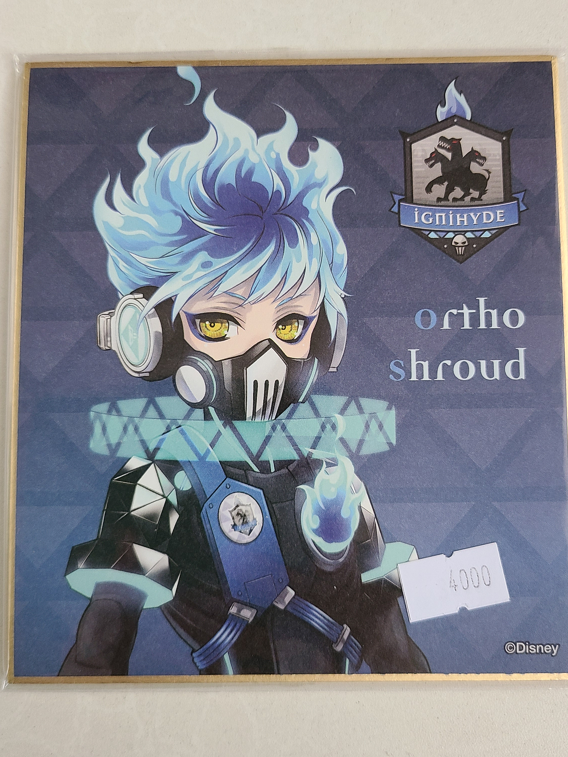 [Ignihyde] Ortho Shroud - Shikishi [Twisted Wonderland] 1