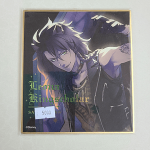 [Savanaclaw] Leona Kingscholar - Shikishi [Twisted Wonderland]