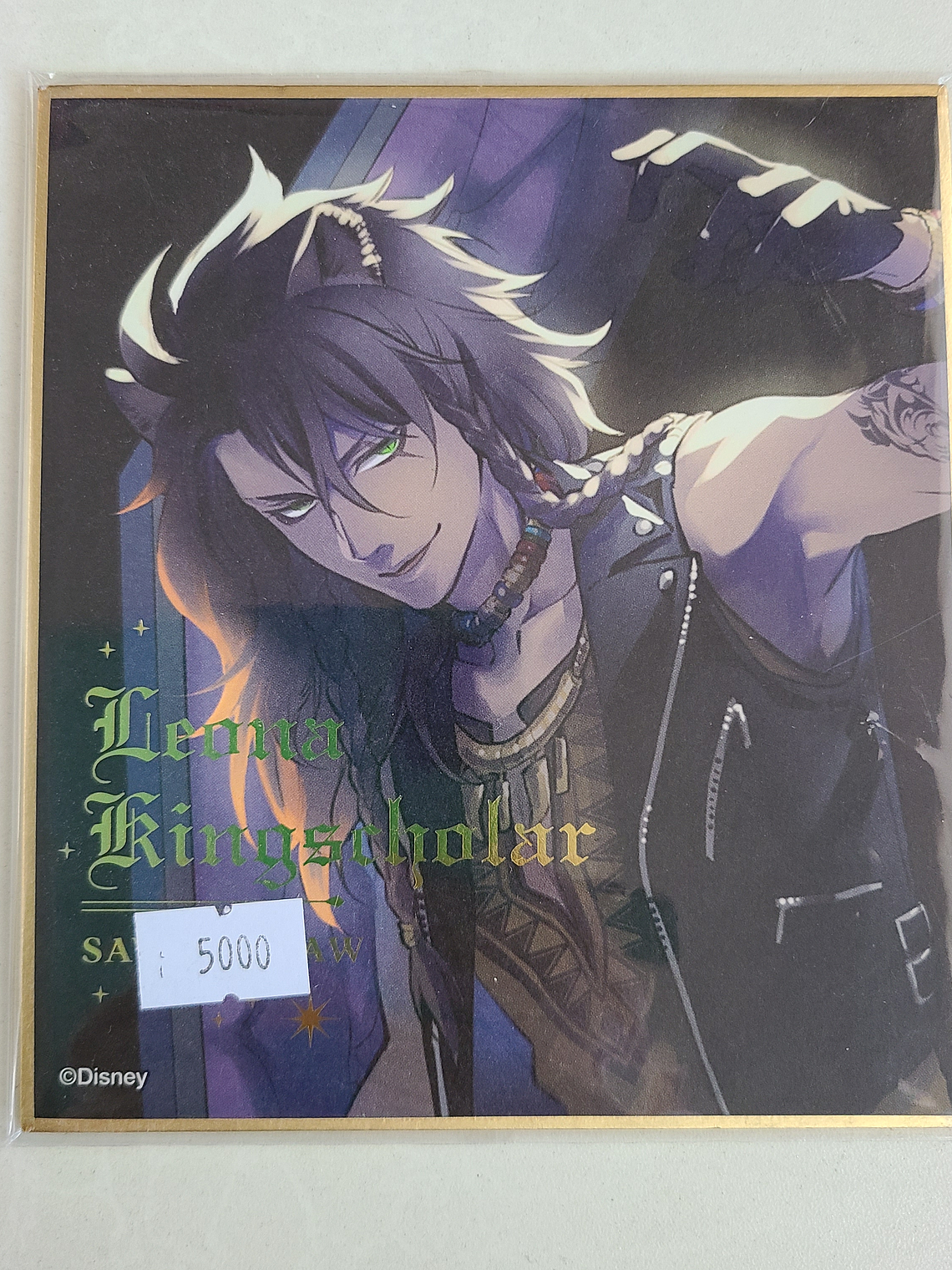 [Savanaclaw] Leona Kingscholar - Shikishi [Twisted Wonderland] 1