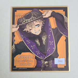 [Savanaclaw] Ruggie Bucchi - Shikishi [Twisted Wonderland]