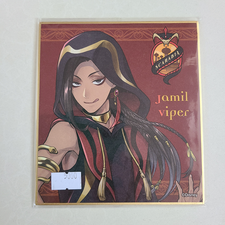 [Scarabia] Jamil Viper - Shikishi [Twisted Wonderland] 1