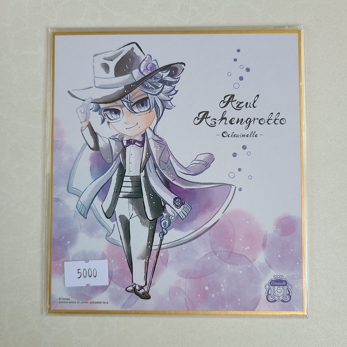 [Octavinelle] Azul Ashengrotto - Shikishi [Twisted Wonderland] 1