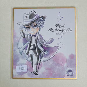 [Octavinelle] Azul Ashengrotto - Shikishi [Twisted Wonderland]