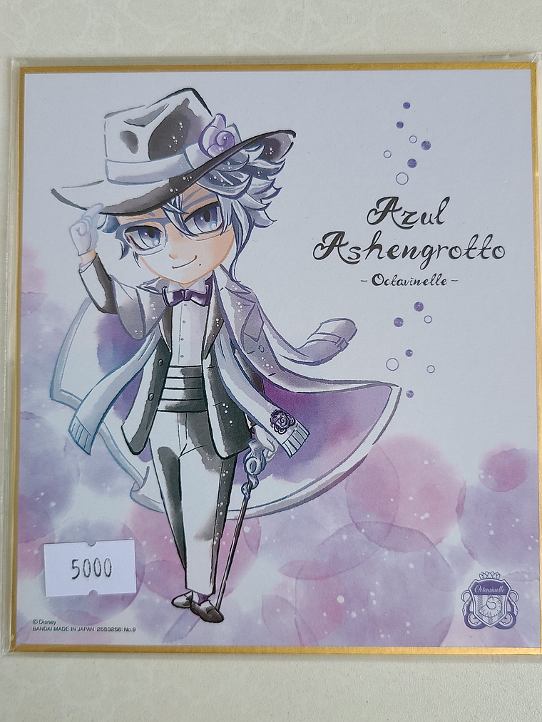 [Octavinelle] Azul Ashengrotto - Shikishi [Twisted Wonderland] 1