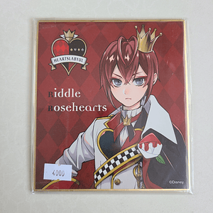 [Heartslabyul] Riddle Rosehearts - Shikishi [Twisted Wonderland]