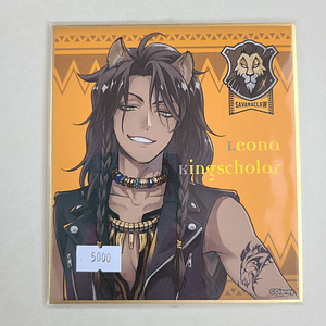 [Savanaclaw] Leona Kingscholar - Shikishi [Twisted Wonderland]