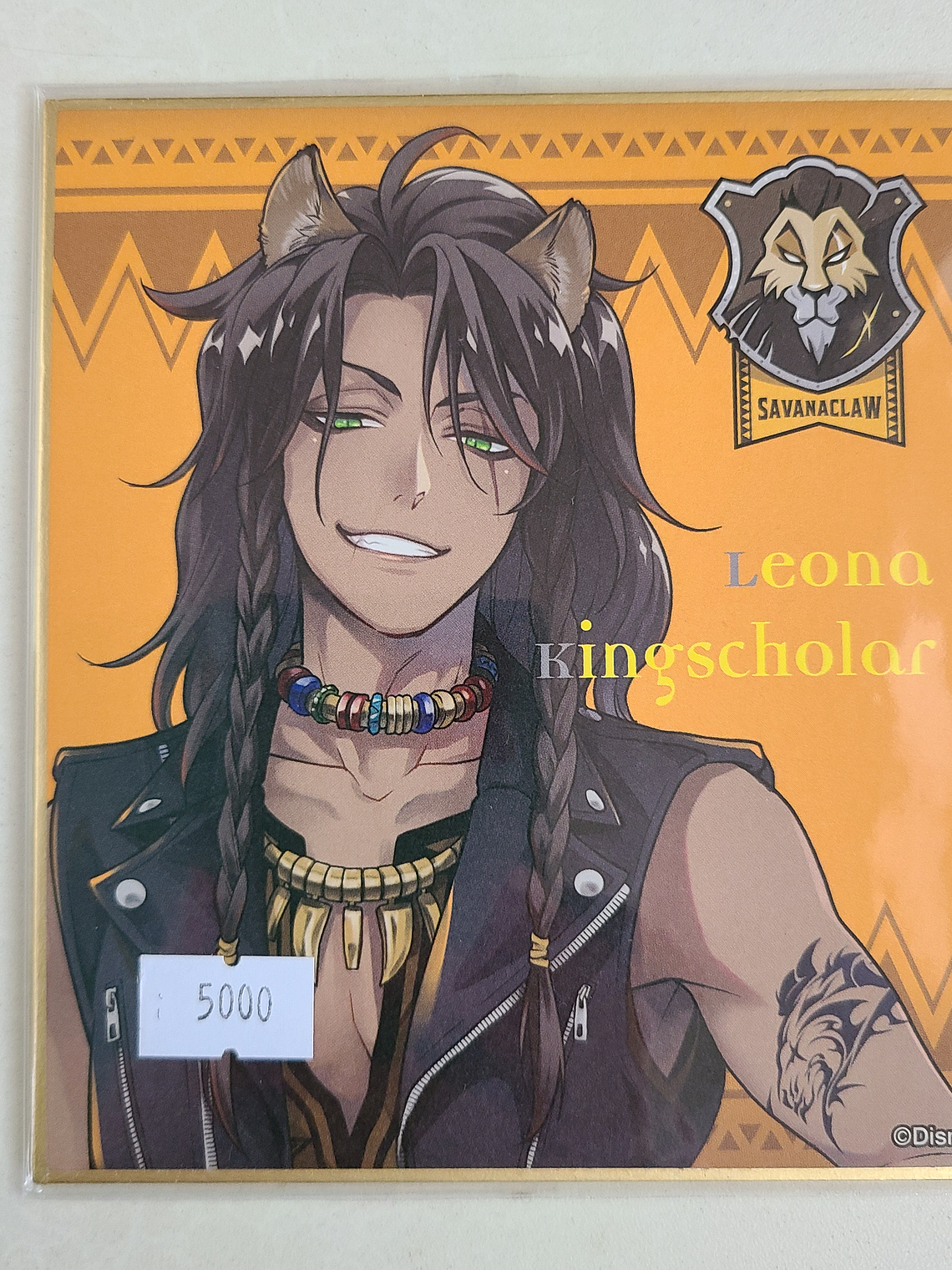[Savanaclaw] Leona Kingscholar - Shikishi [Twisted Wonderland] 1
