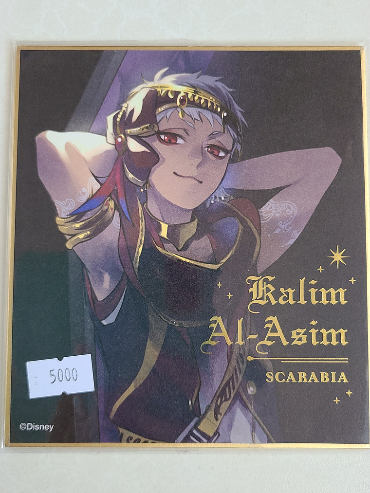 [Scarabia] Kalim Al Asim - Shikishi [Twisted Wonderland] 1