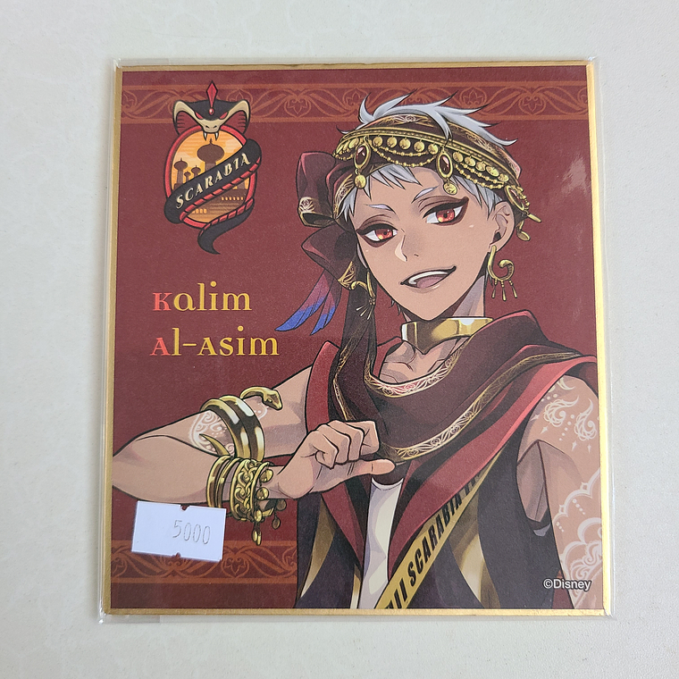 [Scarabia] Kalim Al Asim - Shikishi [Twisted Wonderland] 1