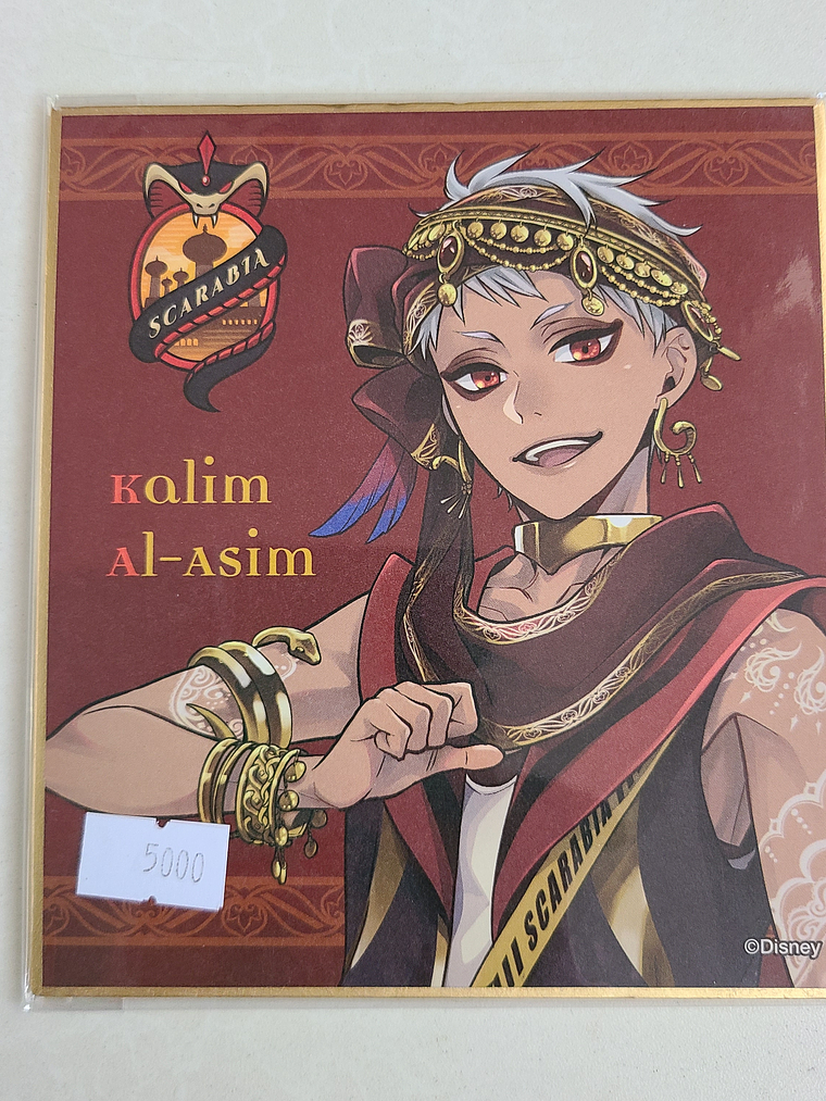 [Scarabia] Kalim Al Asim - Shikishi [Twisted Wonderland] 1