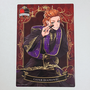 [Heartslabyul] Cater Diamond - Clear poster [Twisted Wonderland]