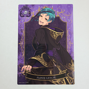 [Octavinelle] Floyd Leech - Clear poster [Twisted Wonderland]