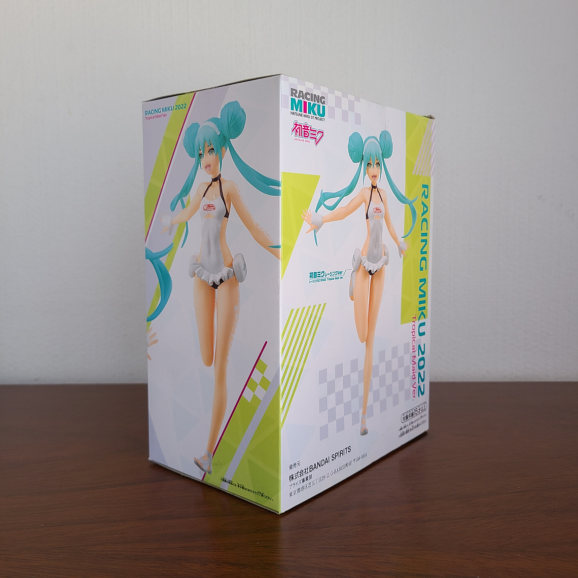 HATSUNE MIKU - RACING MIKU 2022 Tropical Maid Ver (BANDAI) [VOCALOID] 3