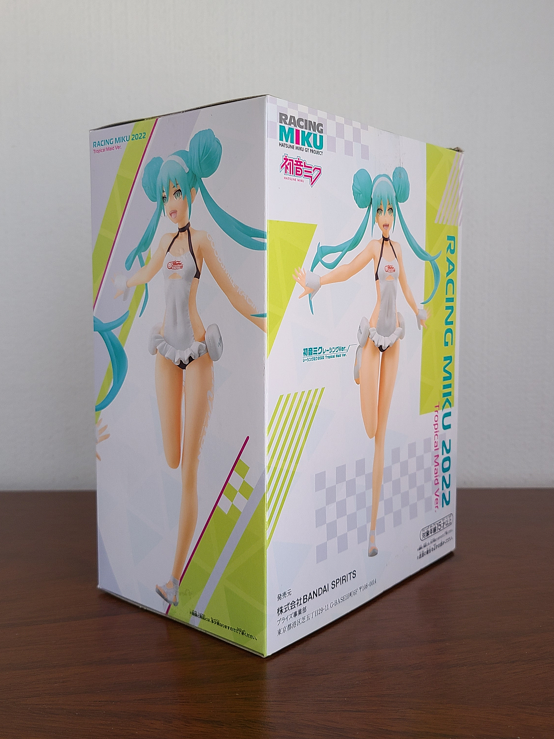 HATSUNE MIKU - RACING MIKU 2022 Tropical Maid Ver (BANDAI) [VOCALOID] 3