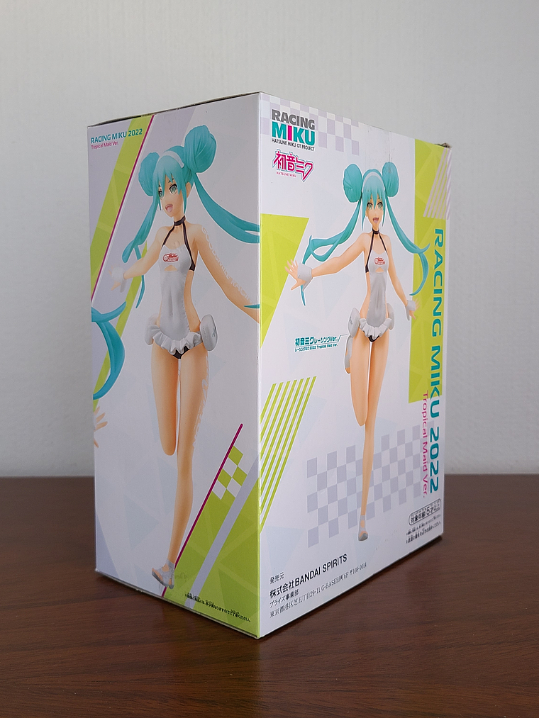HATSUNE MIKU - RACING MIKU 2022 Tropical Maid Ver (BANDAI) [VOCALOID] 3
