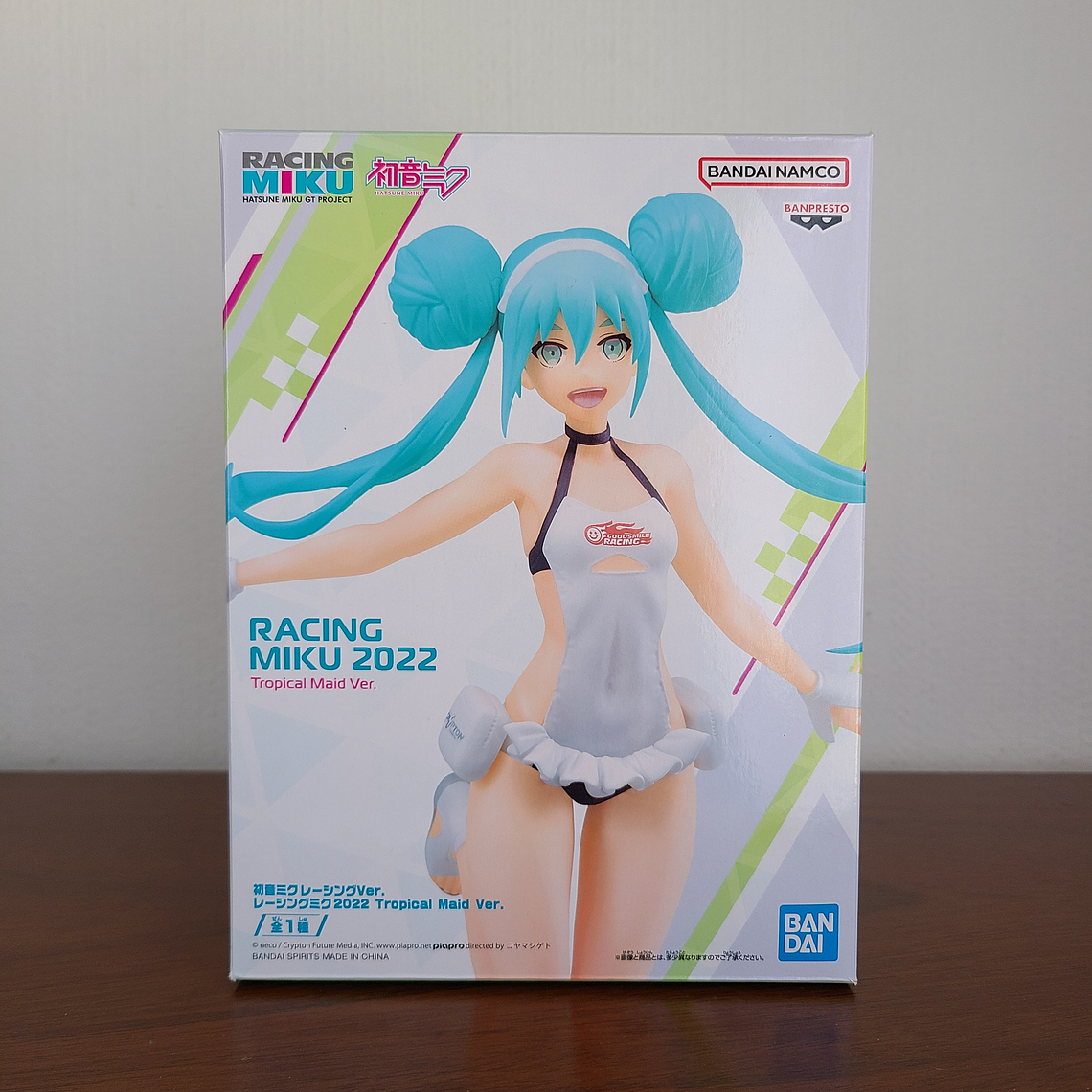 HATSUNE MIKU - RACING MIKU 2022 Tropical Maid Ver (BANDAI) [VOCALOID] 1