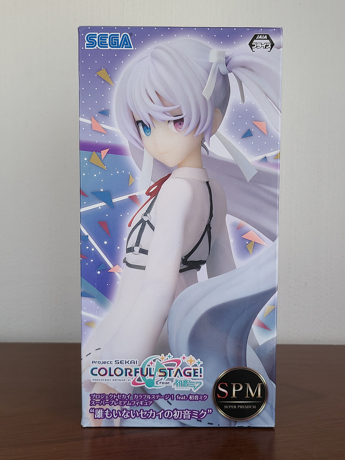 HATSUNE MIKU EMPTY SEKAI [NIIGO] - SPM FIGURE (SEGA) [PROJECT SEKAI] [VOCALOID] 1