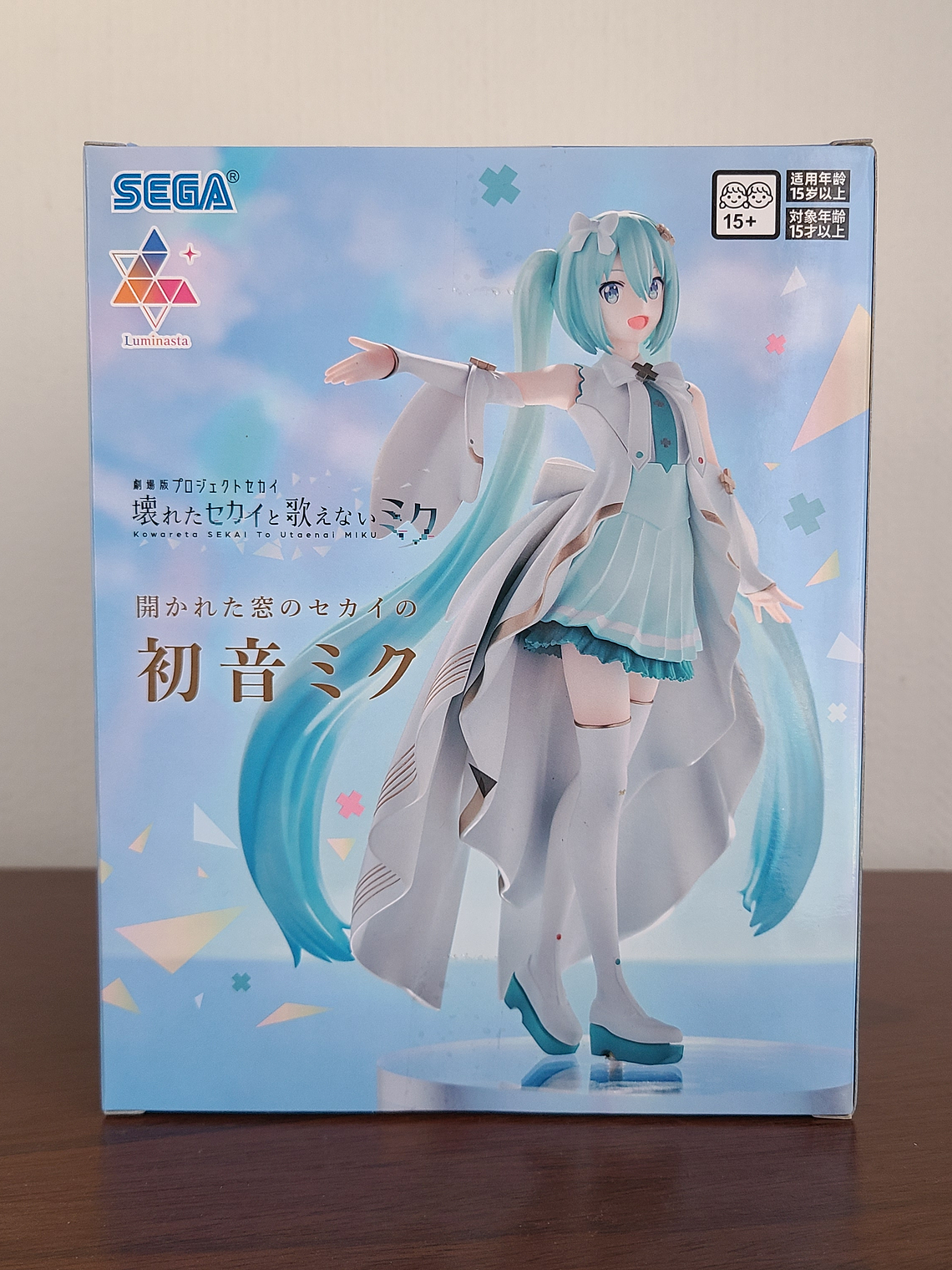 HATSUNE MIKU - UNSHUTTERED SEKAI (LUMINASTA) [VOCALOID] [PROJECT SEKAI] 1