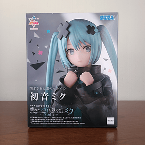 HATSUNE MIKU - SHUTTERED SEKAI (LUMINASTA) [VOCALOID] [PROJECT SEKAI]