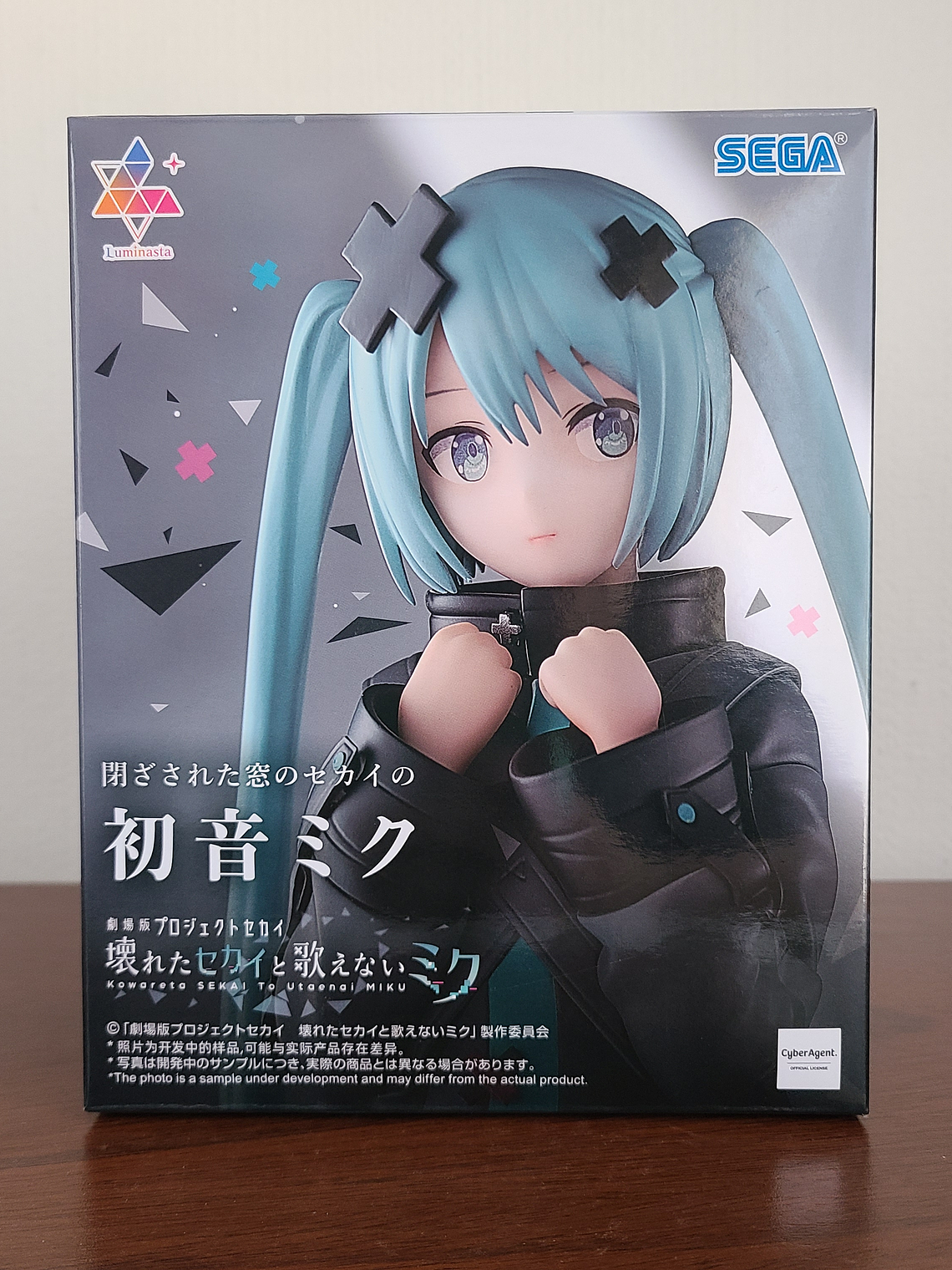 HATSUNE MIKU - SHUTTERED SEKAI (LUMINASTA) [VOCALOID] [PROJECT SEKAI] 1