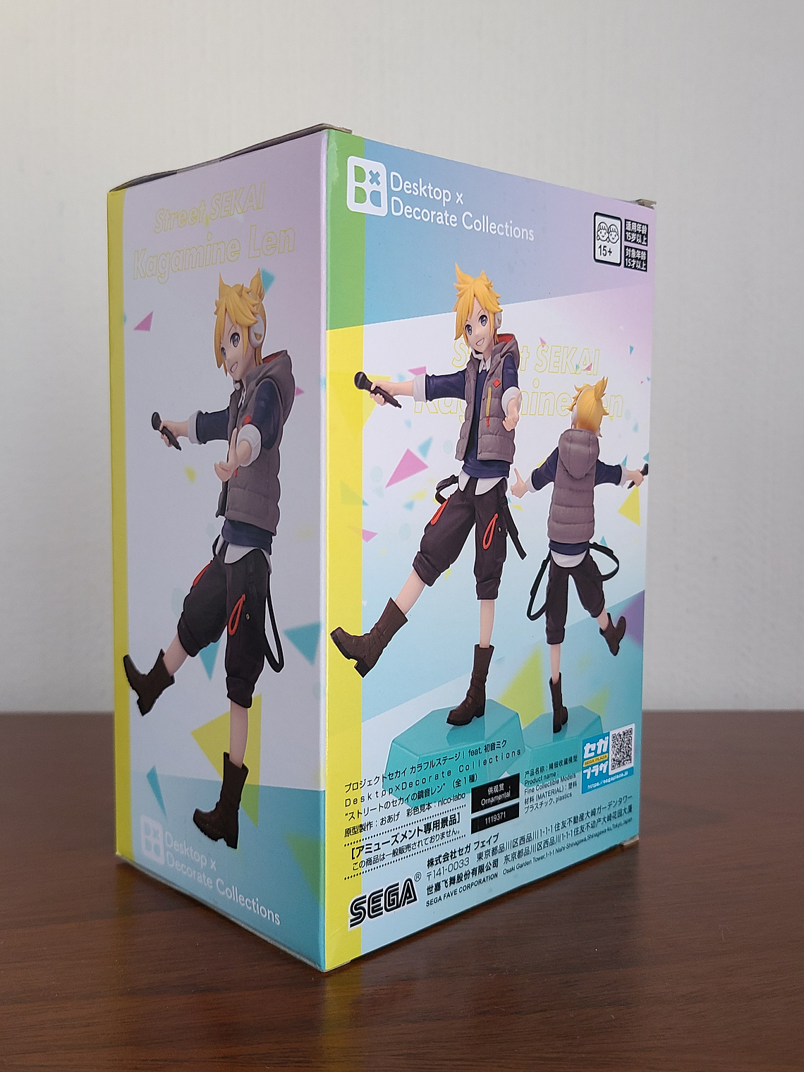 LEN KAGAMINE [VIVID BAD SQUAD] - FIGURA DESKTOP X DECORATE COLLECTIONS (SEGA) [PROJECT SEKAI] [VOCALOID] 2
