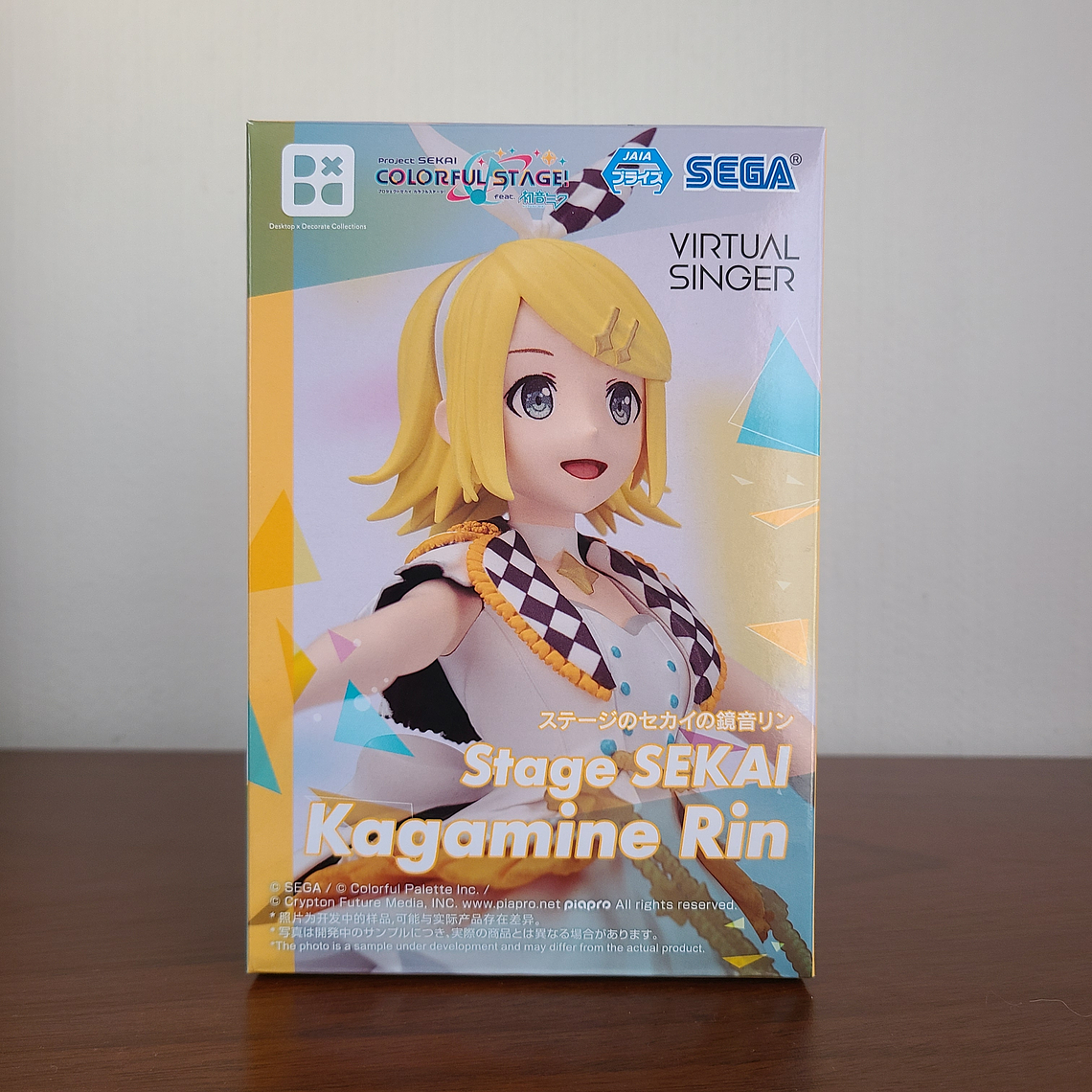 RIN KAGAMINE [MORE MORE JUMP] - FIGURA DESKTOP X DECORATE COLLECTIONS (SEGA) [PROJECT SEKAI] [VOCALOID] 1
