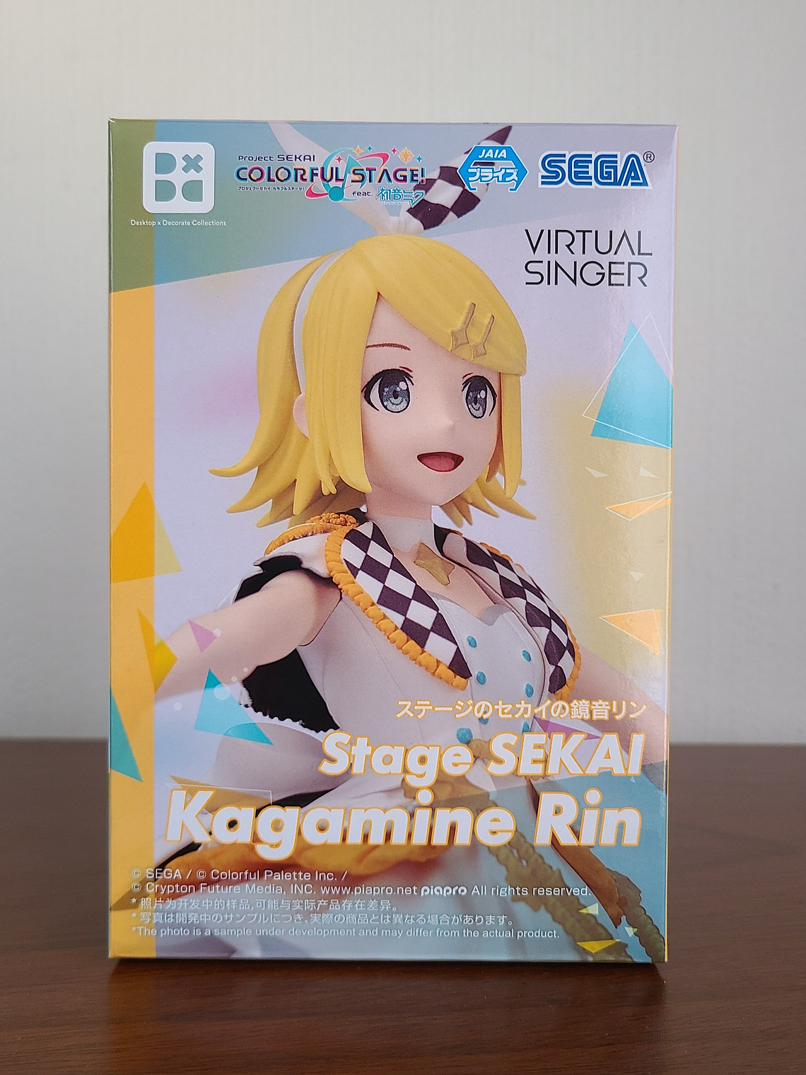 RIN KAGAMINE [MORE MORE JUMP] - FIGURA DESKTOP X DECORATE COLLECTIONS (SEGA) [PROJECT SEKAI] [VOCALOID] 1