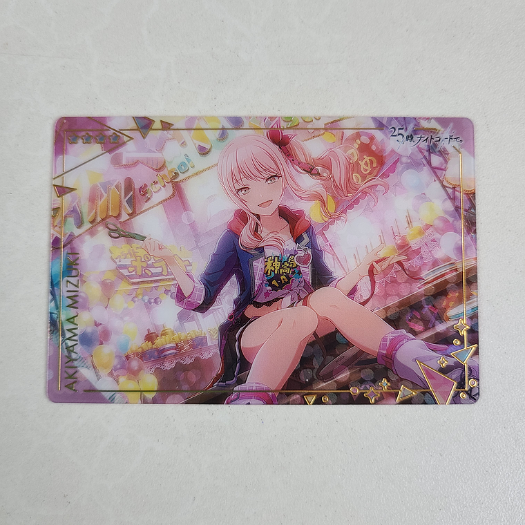[Niigo] Mizuki Akiyama - Wafer Card 5 [Project Sekai] 1