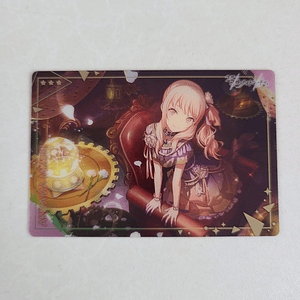 [Niigo] Mizuki Akiyama - Wafer Card 7 [Project Sekai]