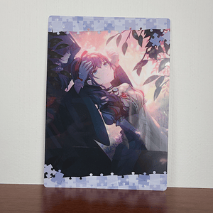 [Niigo] Mafuyu Asahina - Shitajiki [Project Sekai]