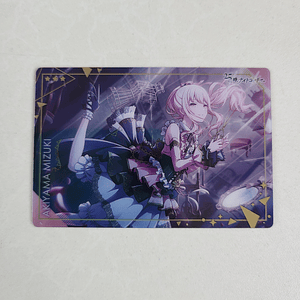 [Niigo] Mizuki Akiyama - Wafer Card 3 [Project Sekai]