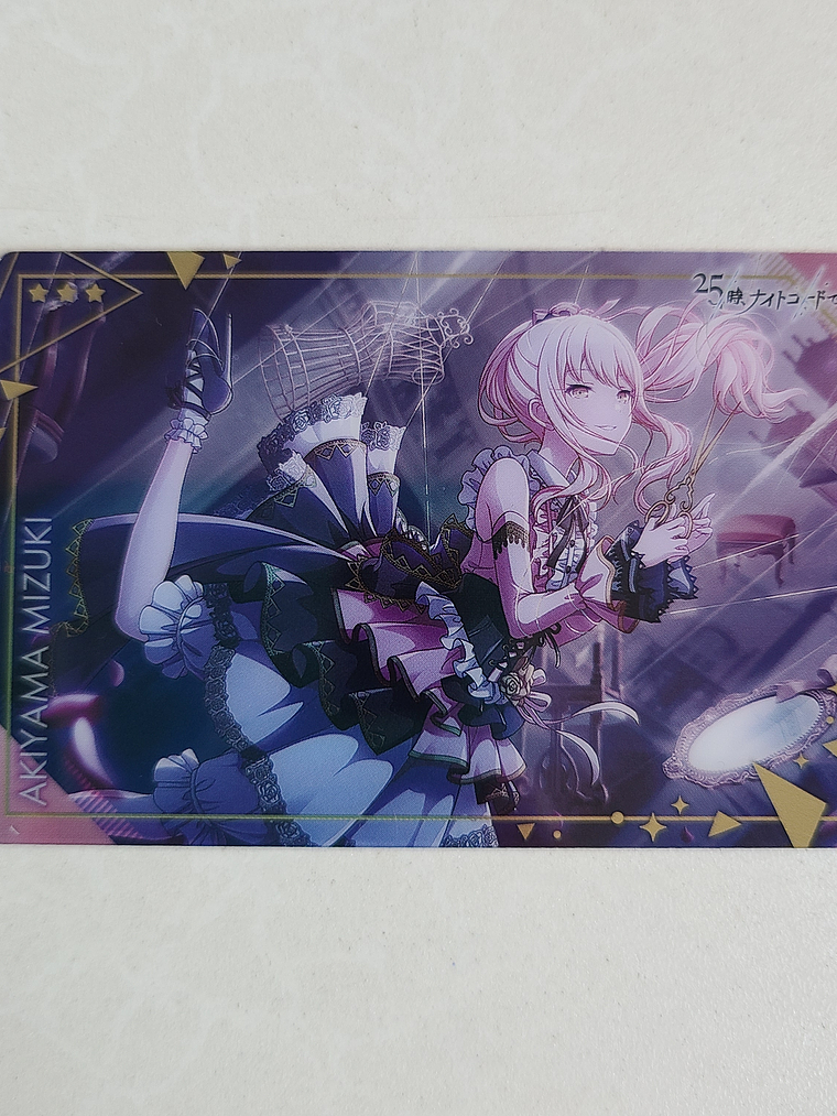 [Niigo] Mizuki Akiyama - Wafer Card 3 [Project Sekai] 1