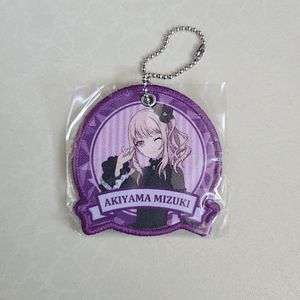 [Niigo] Mizuki Akiyama - Ballchain de Tela [Project Sekai]