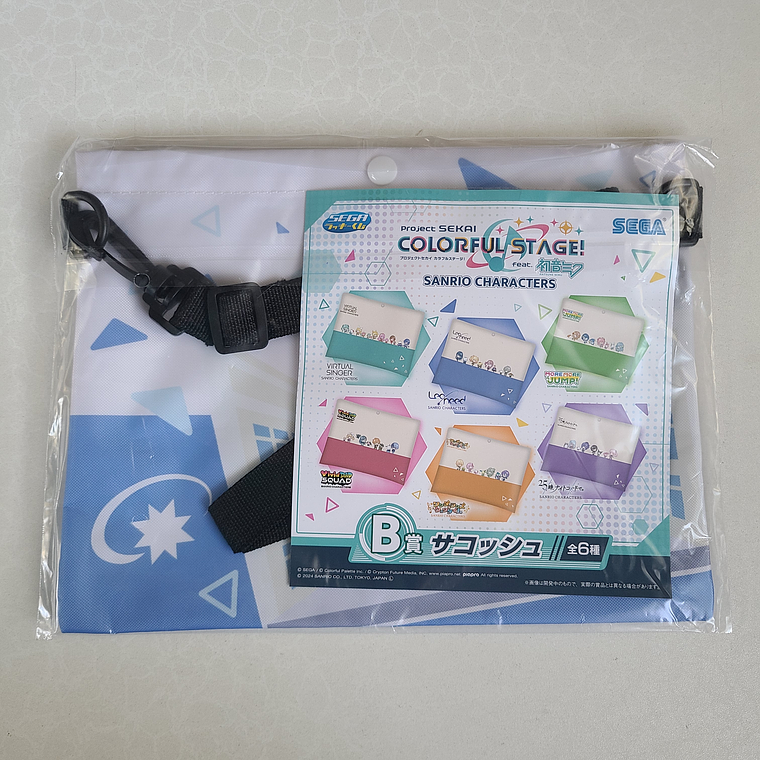[Leo/need] Unit - Bolsito Collab SANRIO [Project Sekai] 2