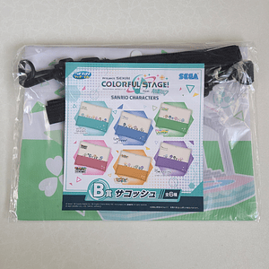 [More More Jump] Unit - Bolsito Collab SANRIO [Project Sekai]