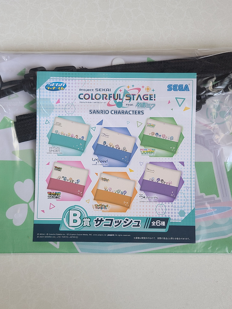 [More More Jump] Unit - Bolsito Collab SANRIO [Project Sekai] 2