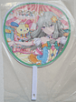 [Wonderlands] Nene Kusanagi - Uchiwa BIG Collab SANRIO [Project Sekai] - Miniatura 1