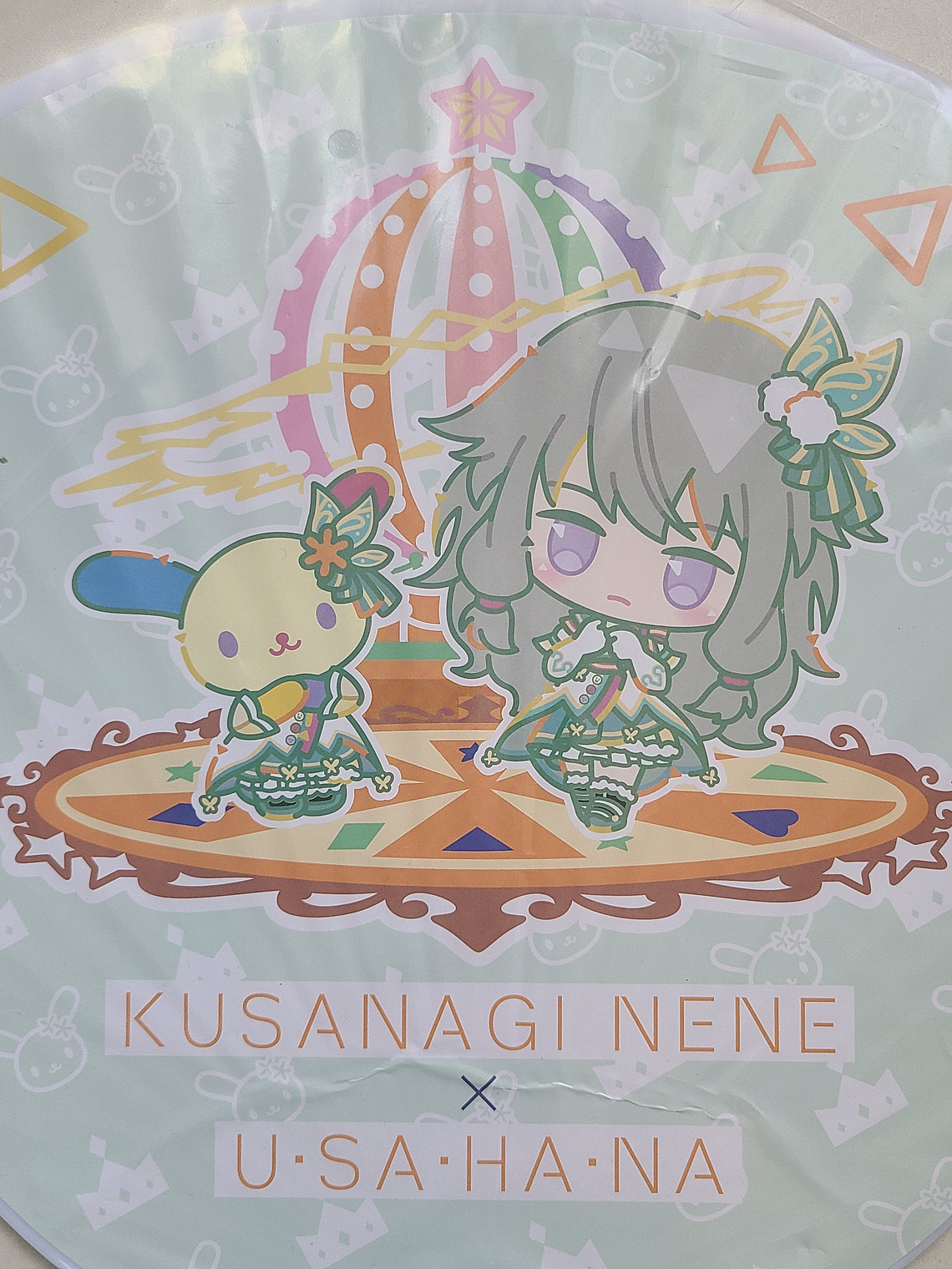 [Wonderlands] Nene Kusanagi - Uchiwa BIG Collab SANRIO [Project Sekai] 2
