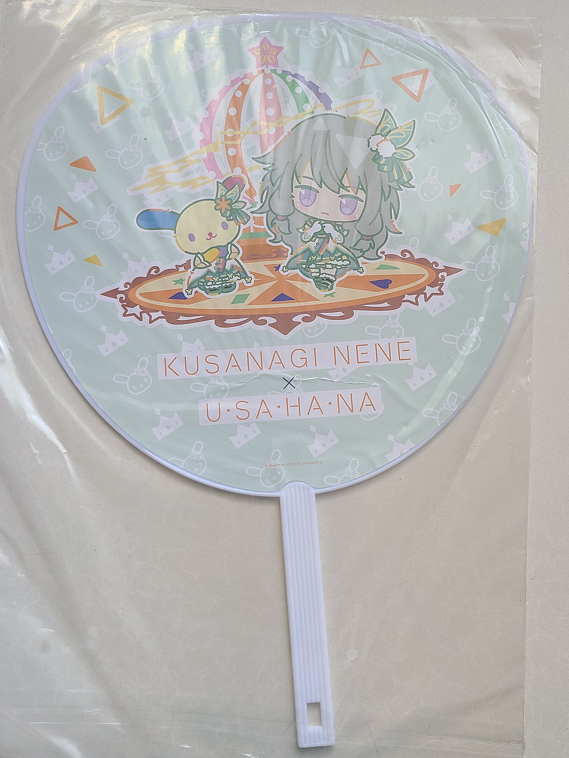 [Wonderlands] Nene Kusanagi - Uchiwa BIG Collab SANRIO [Project Sekai] 3